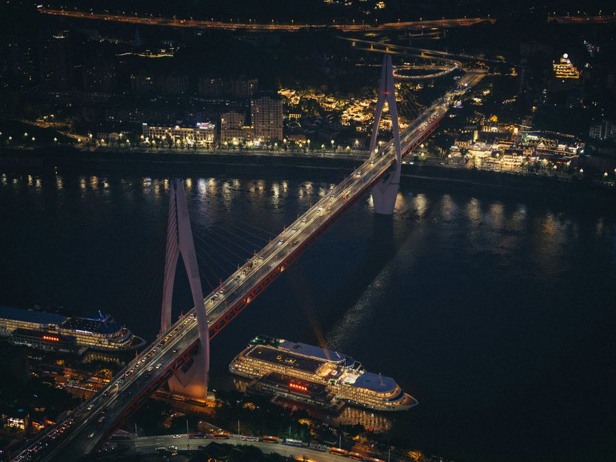 Chongqing